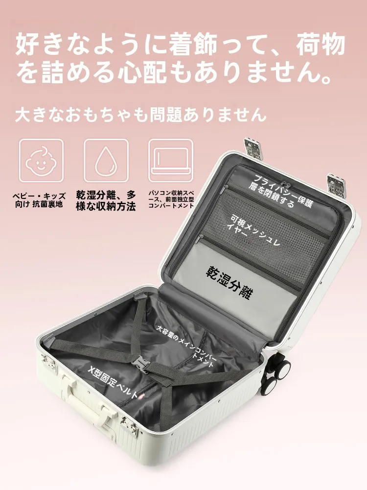子供連れ旅行の持ち物で悩むあなたへ：キャリーケースを選ぶべき3つのポイントは？