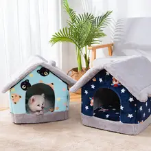 冬用ペットハウス【猫・小型犬用・半閉鎖式・保温性抜群】