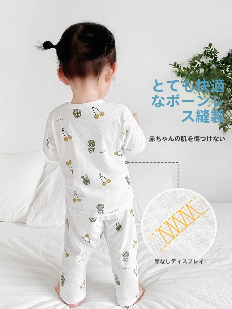 1歳の寝るときの服装としておすすめの純綿メッシュスーツとは？