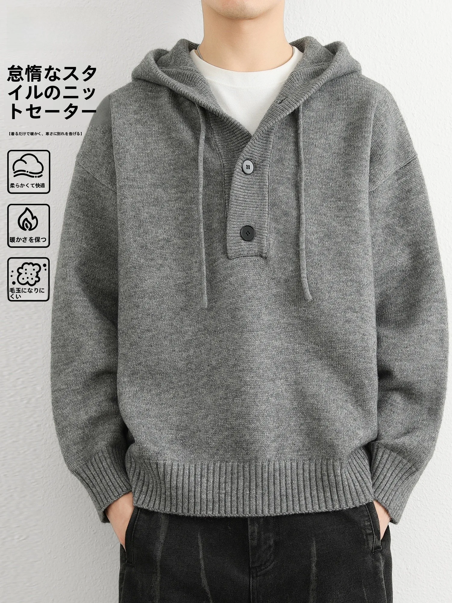 maroon color と red の違いを知れば、秋冬のファッションがぐっと深みを増す！