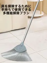 天井用伸縮式ほこり取りクリーナー【蜘蛛の巣用・家庭用・簡単お手入れ】