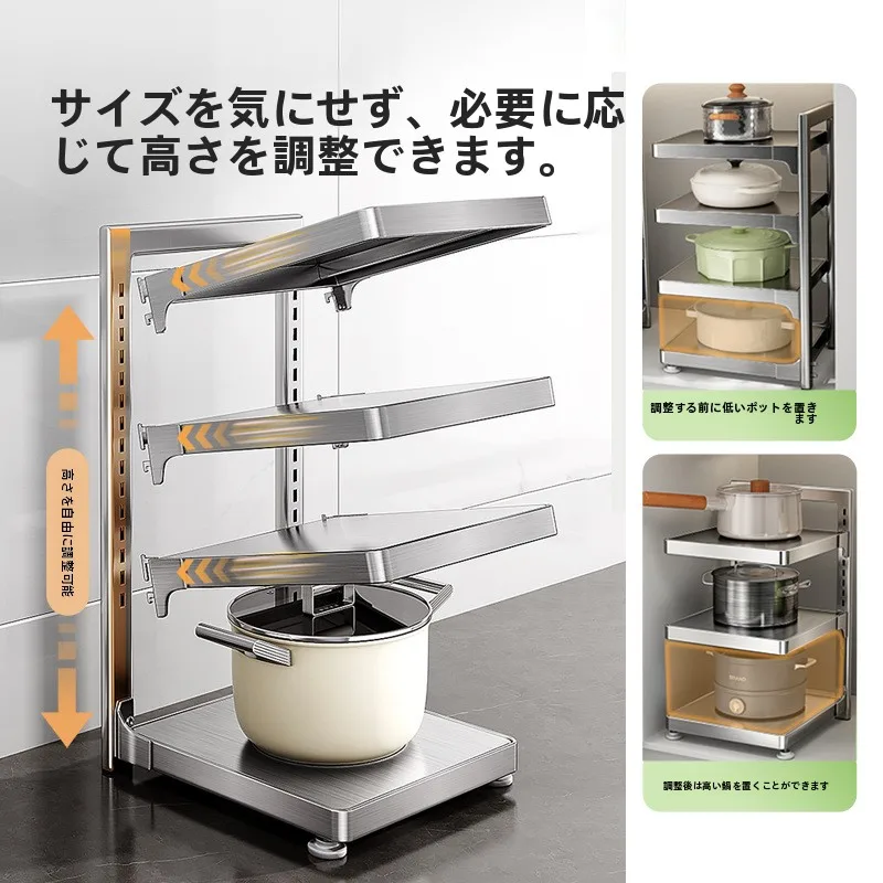 多層構造のキッチン収納ラック：ステンレス製でシンク下収納に最適な実用性を実証