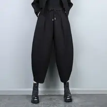 した着心地の9分丈ルーズパンツ【ハーレムスタイル・秋用・黒】