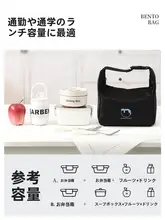 保温お弁当バッグ【手提げ・アルミ箔・厚手】