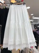 白色のラッフルレース付きハイウエストAラインスカート【女性用・スタイルアップ・小柄向け】