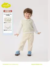 長袖Tシャツ キッズ ボーイズ フェイクレイヤード 襟付き トップス 春秋 「moimoln」