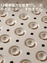 バスマット 滑り止め 転倒防止 防水 浴室用 シャワールーム トイレ 浴槽 ホテル