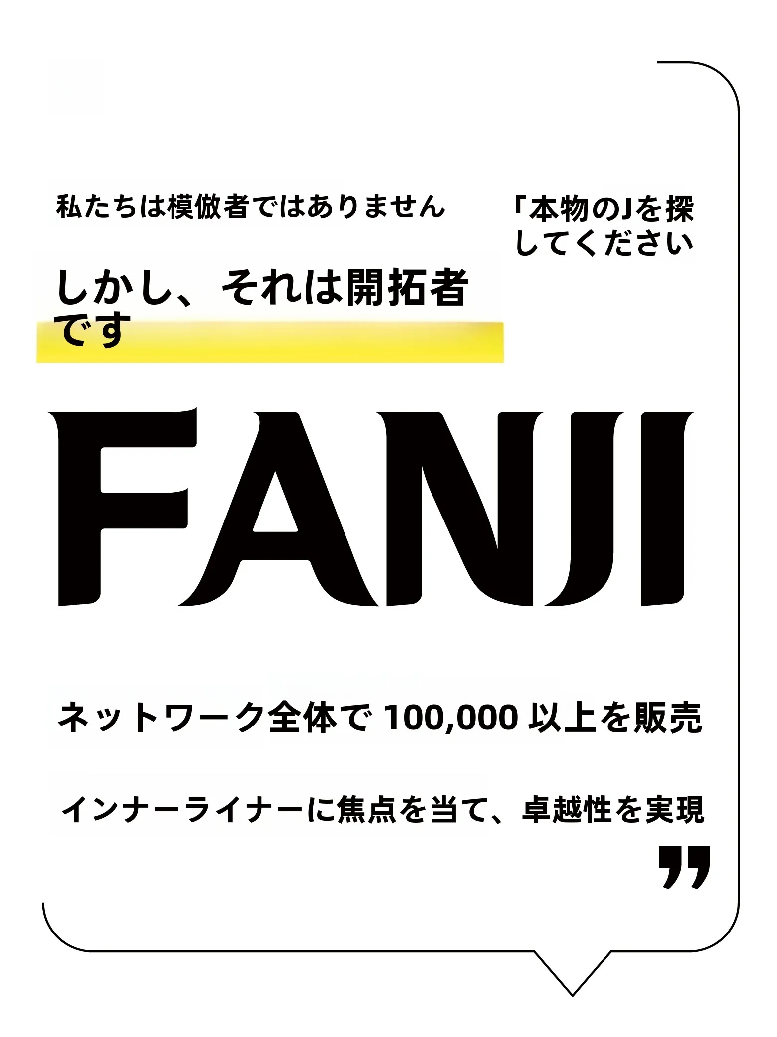 正方形ポーチのサイズは？VANJY・LV対応EVA製内張りポーチの実測と使い分け