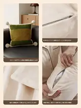 シンプルなデザインの抱き枕【高級感あるインテリア・リビングや寝室用】