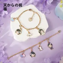 デザイン性の高い金属製ブレスレット【キャラクターアニメ・DIYギフト】