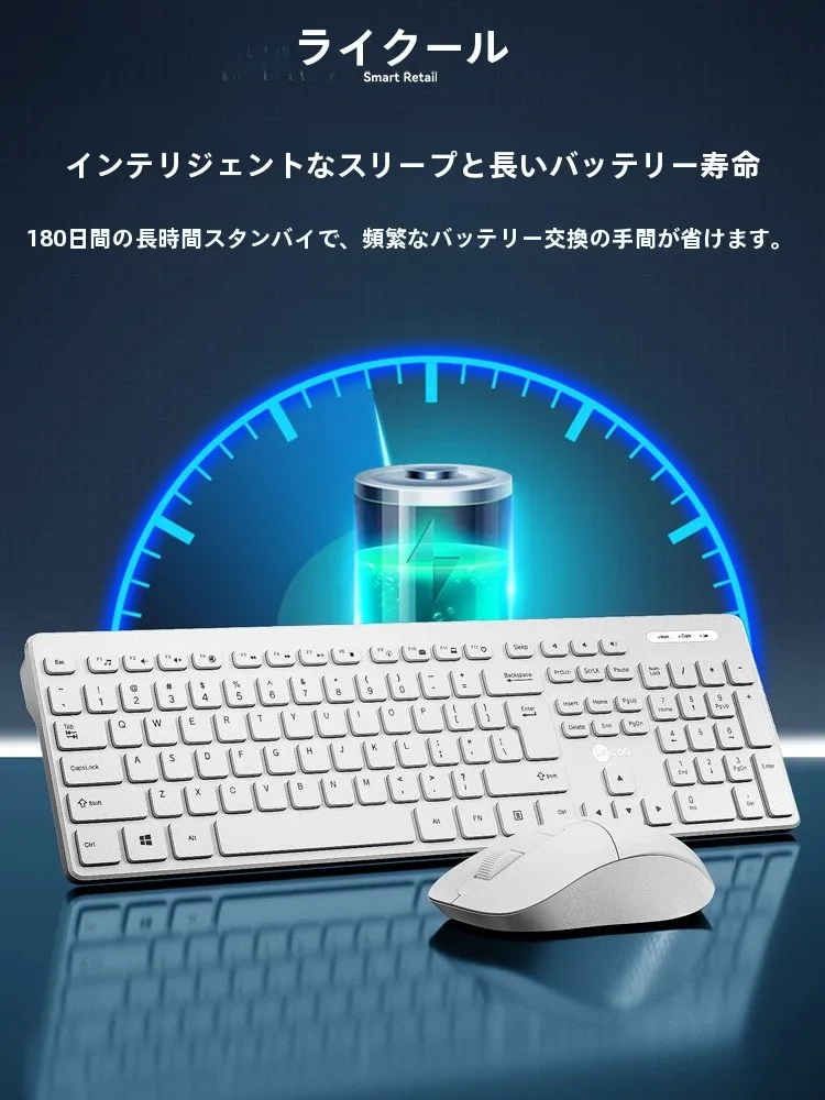 在宅ワークのデスクに欠かせない「静音・薄型」キーボードとマウス、どう選ぶ？
