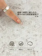 防水グレーラグマット【リビングルーム・軽量・お手入れ簡単】