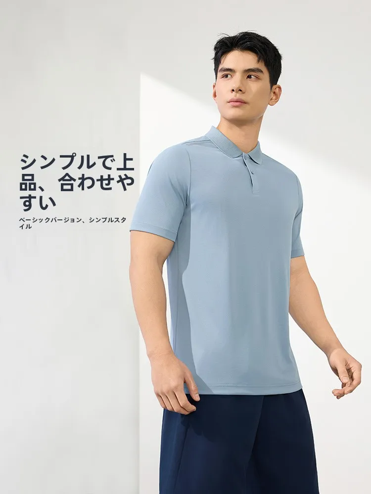 汗臭い服を防ぐための通気性と抗菌機能を持つ男性用ポロシャツ