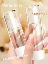 旅行用真空スプレーボトル【化粧品・シャンプー・ファンデーション・乳液・クリーム・ボディソープ用】