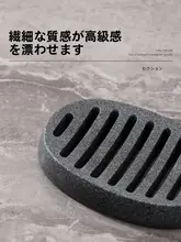 水切りソープホルダー【洗面所用・トレー付き・収納便利】
