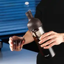 冷抽出コーヒーポット【カフェスタイル・冷泡対応・便利なデザイン】