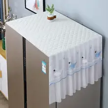 家電用防塵カバー【冷蔵庫・洗濯機・電子レンジ対応・シングル・ダブルドア用】