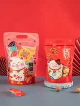 自立式透明袋入りお菓子セット【牛轧糖・雪花酥・モチ米菓・ナッツ】