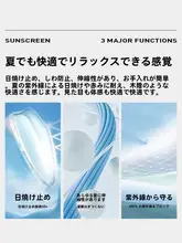 夏用 防紫外線 半袖シャツ【カジュアルデザイン・男性用】