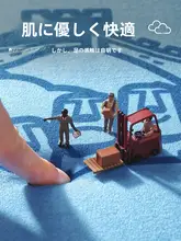 カラフルなアヒルデザインの吸水マット【バスルーム・滑り止め・ドアマット】