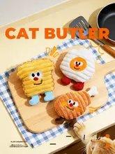 猫用おもちゃ【サウンドペーパー・噛むおもちゃ・猫じゃらし】