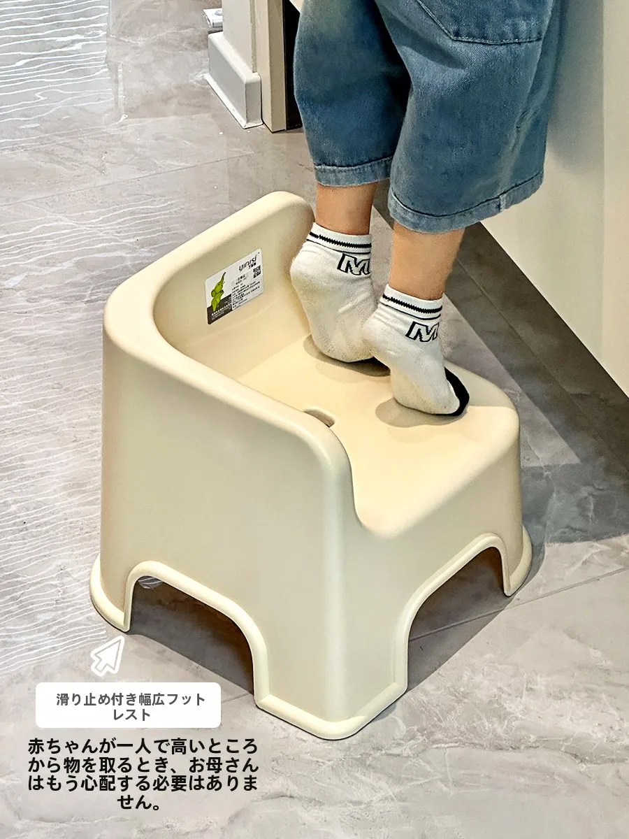 お風呂椅子 高めを選ぶべき理由は？実は「高め」がもっと暮らしを豊かにしてくれる