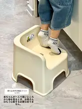 滑り止め浴室用子供用お風呂チェア【背もたれ付き・収納可能】（セットアップ対応）