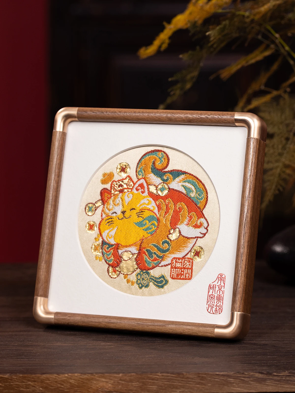 南京雲錦博物館 猫の肥家潤装飾品：新中式非遗工芸品の贈り物としての価値
