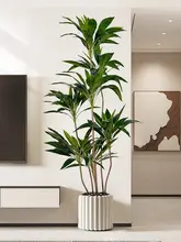 フロアプランツ 偽の緑植物 リビング装飾 ベルベット バイオミミクリー植物 クリームスタイル 大型オブジェ