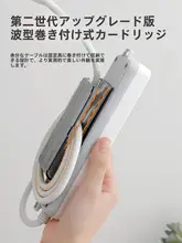 穴あけ不要の壁掛け電源タップホルダー【整理整頓・ルーター対応】