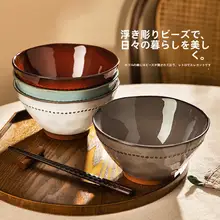 ラーメン鉢 窯変 どんぶり おしゃれ 家庭用 広口 食器 「摩登主婦」