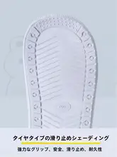 防水防滑の高筒レインブーツ【大人用・男女兼用・防水・耐磨耗】