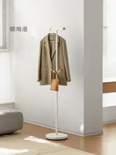 耐久性のあるロコー衣類ラック【室内用・小型・スタンド式・玄関用】