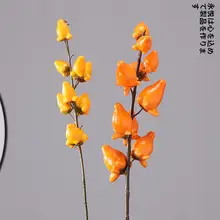 永悦 高級感ある黄金果造花【客間用・インテリア装飾・新年】