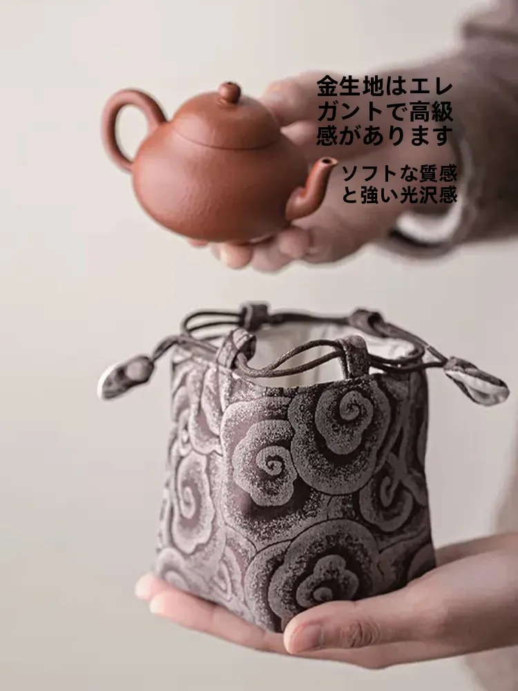 お守りをポーチに入れるにはどうやって入れる？華やかな布バッグで心を守る暮  らしの秘密