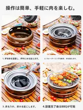 Urbanwave 炭火焼きコンロ 家庭用 屋内 屋外 バーベキュー 囲炉裏風 お茶用 「Urbanwave」
