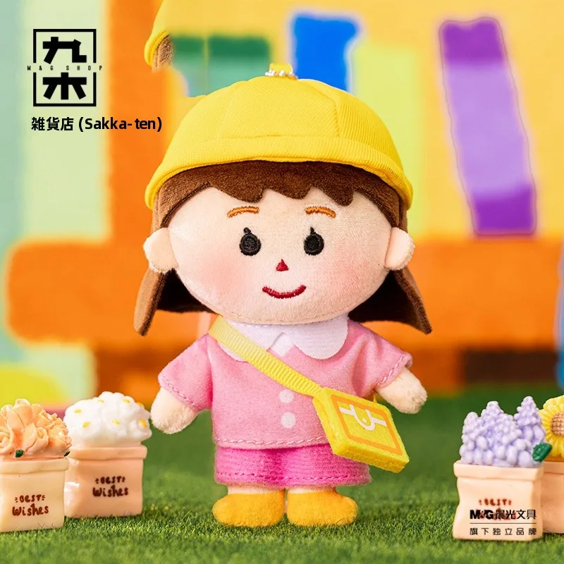 4歳の誕生日プレゼント 女の子 にあげる「可愛いイラストの幼稚園シリーズ人形」は本当におすすめ？