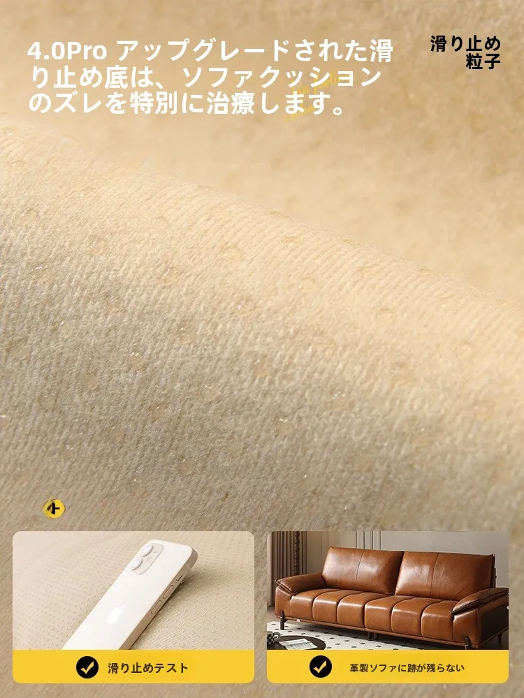 ダイニングソファやフロアソファに合う大きめのクッションカバーは、どう選ぶ？