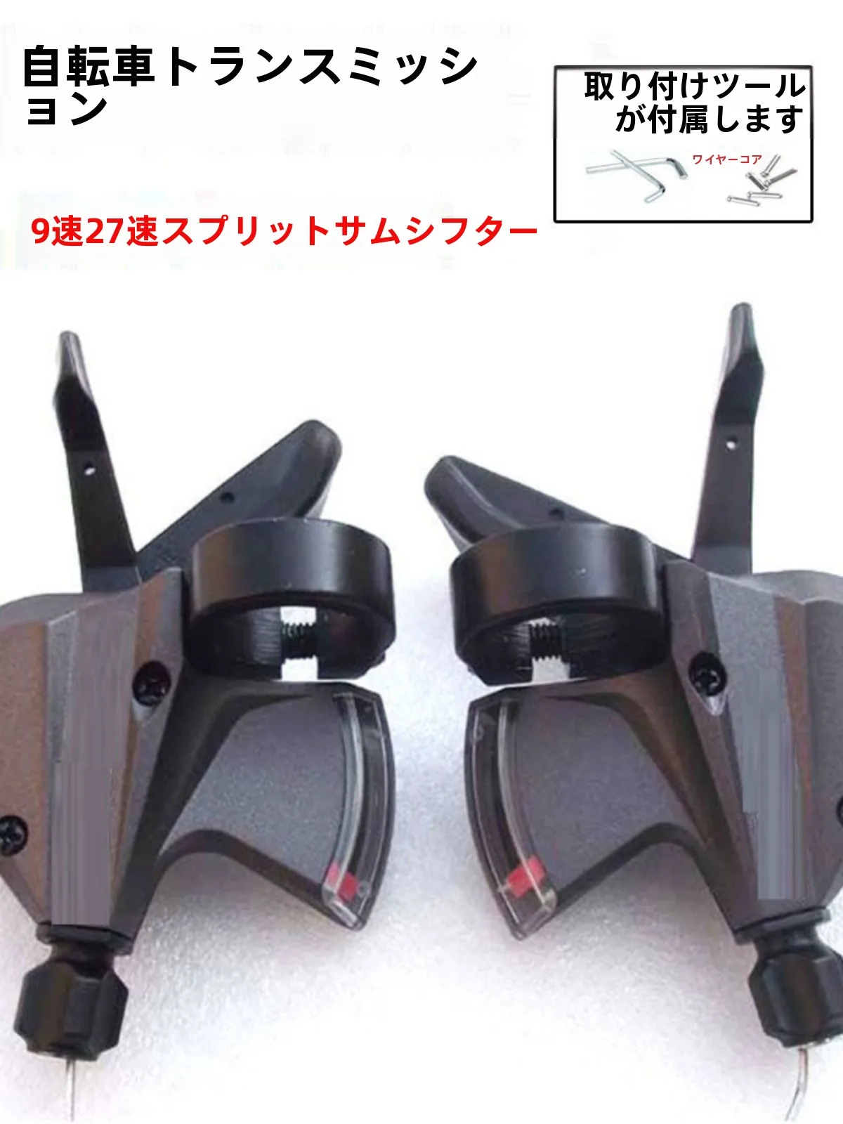 8速MTとは何ですか？その本質と、なぜ今、自転車の世界で注目されているのか