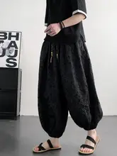 デザイン感ある浮彫り装飾の束脚ランタンパンツ【春夏用・超大サイズ・ワイドレッグ】