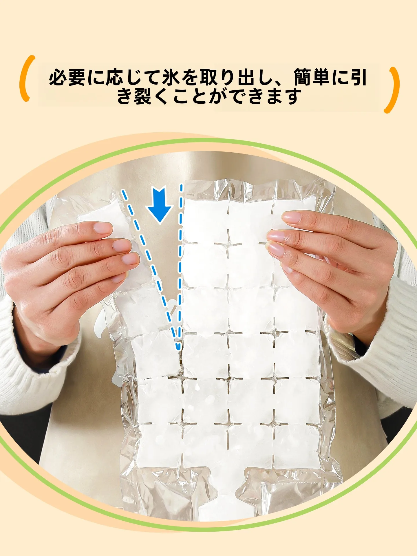たためる水切りを選ぶべき理由は？実は「使い捨て」が一番の安心感だ