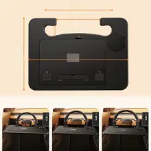 ステアリングホイール用ミニテーブル【車載ノートパソコン・タブレットスタンド・前席用デスク】