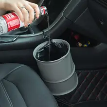 車用折りたたみ防水ゴミ箱【コンパクト収納・椅子背面用】