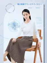 長袖ラウンドネックインナーシャツ 男女用 コットン 秋冬 厚手