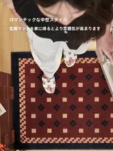 シンプルで高級感ある玄関マット【洗濯不要・滑り止め仕様・シルクのような触感】