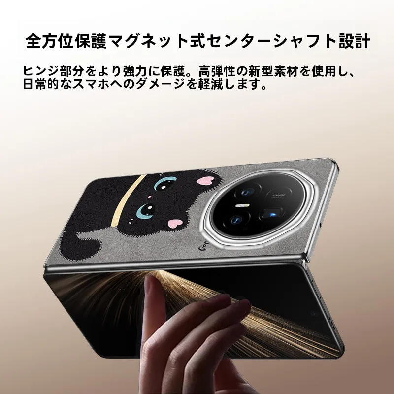 5インチスマホと7インチスマホの使い分けで迷うなら、この保護ケースが解決する！