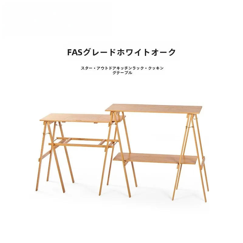 自然と食事を結びつけるには、Naturehikeのアウトドアモバイルキッチンがベスト？