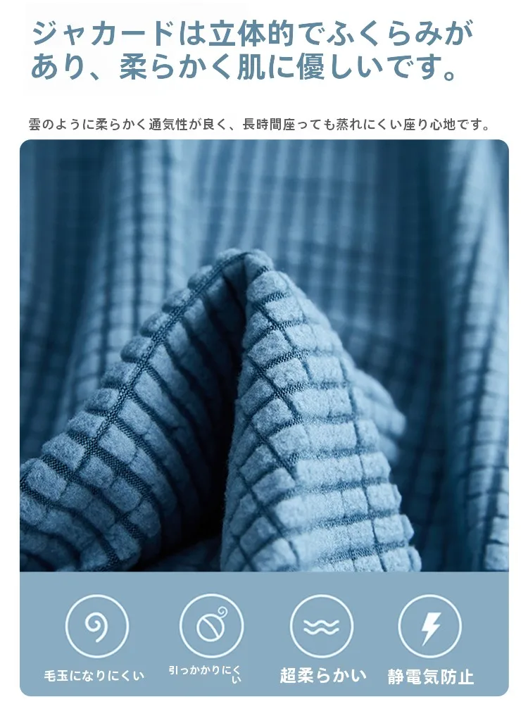 オフィスチェアの高さ調整が難しいなら、これひとつで解決できる？