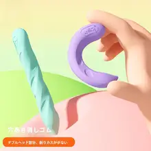 無害で安全な小学生用穴あけ不要消しゴム【クリーンな仕上がり・ペン型・少ないゴミ】
