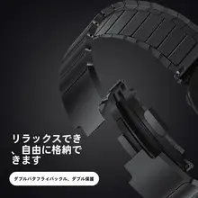 金属製腕時計バンド【男女兼用・スポーツ用・小米Watch S4/Amazfit GTR4対応】